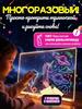 Luminous drawing board light up painting board set creativity gift for girl for christmas new year birthday
