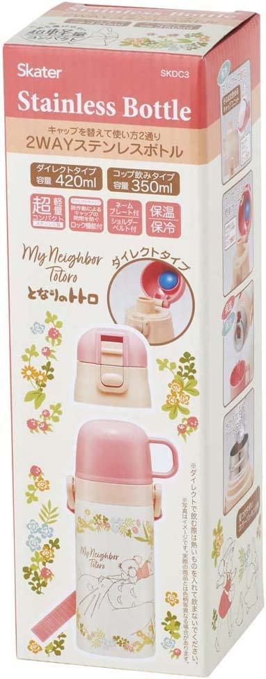 Skater Бутылка для воды из нержавеющей стали для питья прямо из горлышка 420 мл, чашка для питья 350 мл, Тоторо Мэй и Мэй, легкий тип, для девочек, Ghibli, тип малой вместимости