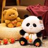 Persimmon Ruyi Giant Panda Playboy Doll Bunny Doll Brown Bear Doll Plush Toy Pig Children's Gift