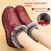 Warm Velvet Lined Winter Shoes for Middle-Aged & Elderly Women - Lightweight, Soft, Non-Slip Old Beijing Cloth Boots