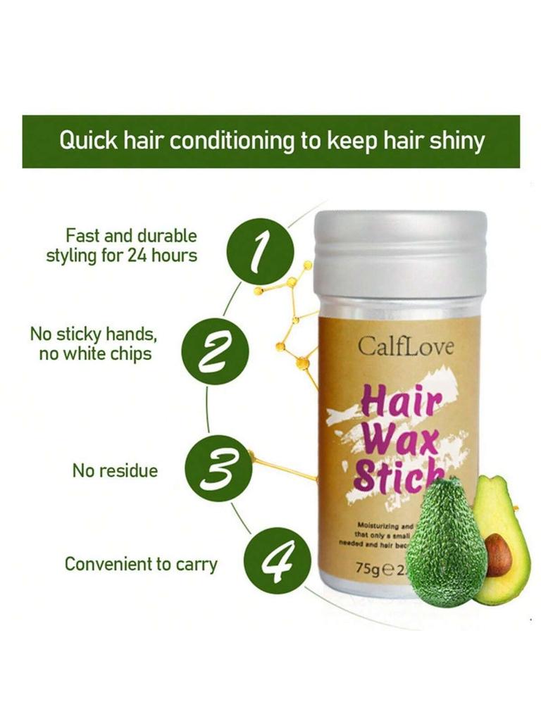 75g Hair Wax Wand Hair Styling Finishing Broken Hair Moisturizing Styling Fluffy Hair Lasting Without Damage To Hair