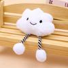 1 шт. брелок милые плюшевые игрушки креативный брелок кулон модный рюкзак подвески улыбающееся облако ткань