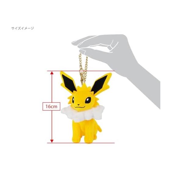 Sanei Boeki Коллекция Pokemon ALL STAR Jolteon (Талисман) Плюш, PM57
