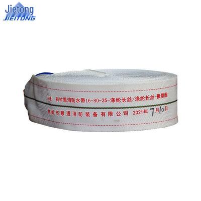 Пожарный рукав Jietong с полиуретановой lining