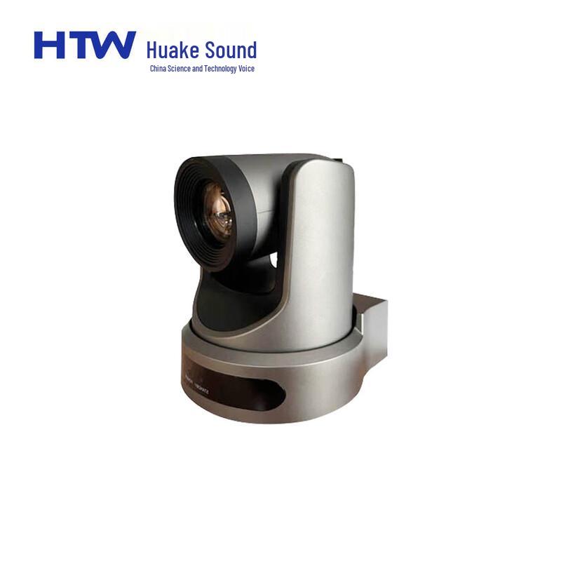 HTW SX204K 4K HD PTZ Camera CN plug (adapter included)