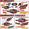 Kamen Rider Geets Transformation Belt DX Desire Driver Kamen Rider Tycoon Core ID [Bandai] (Бонус производителя включен)