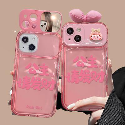 Подходит для iPhone 16, Чехол для телефона 15, Зеркало-книжка 14, Шнурок 13, Силиконовый противоударный