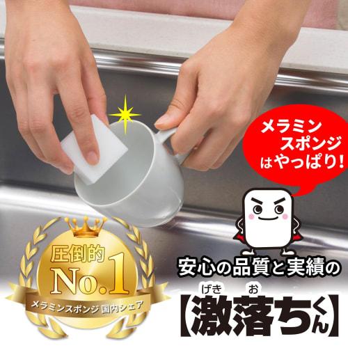 LEC Гэкиотикун Большой объем Тип стика Нестандартный ассортимент (Большая коробка) Приблизительно 140 палочек S00027