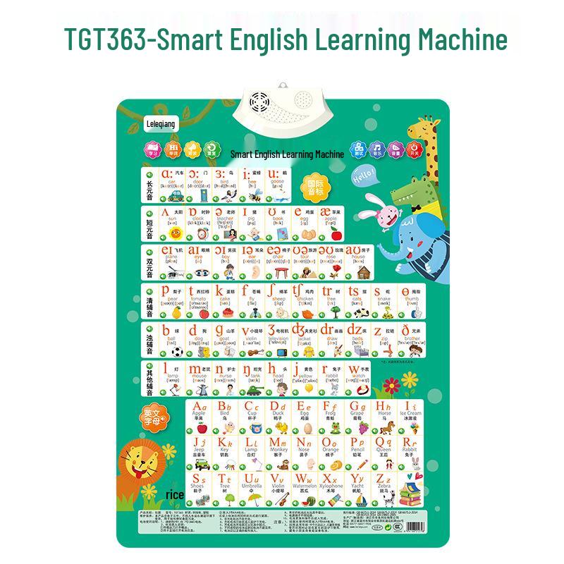 Lelefish Развивающая говорящая и читающая игрушка для малышей: Диаграмма звуков сцены, Пиньинь, Числовая головоломка