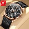 Men's Waterproof Luminous Automatic Mechanical Watch Creative X-shaped Line Hollow Dial Men's Fashion Business Watch