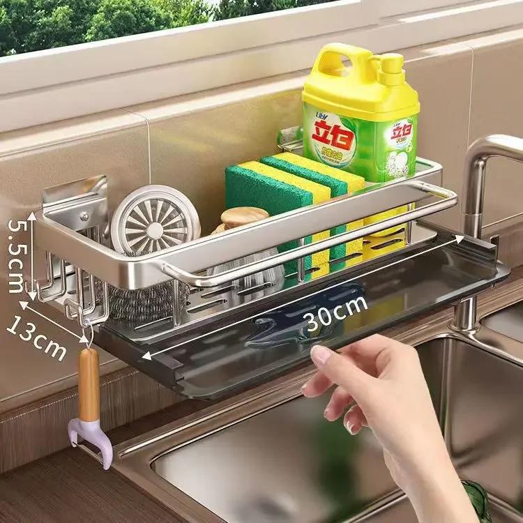 Aluminum No-Drill Kitchen Storage Rack - Sink Drain Rack with Self-Draining Shelf Sponge/Dishcloth/Towel Holder & Filter Basket