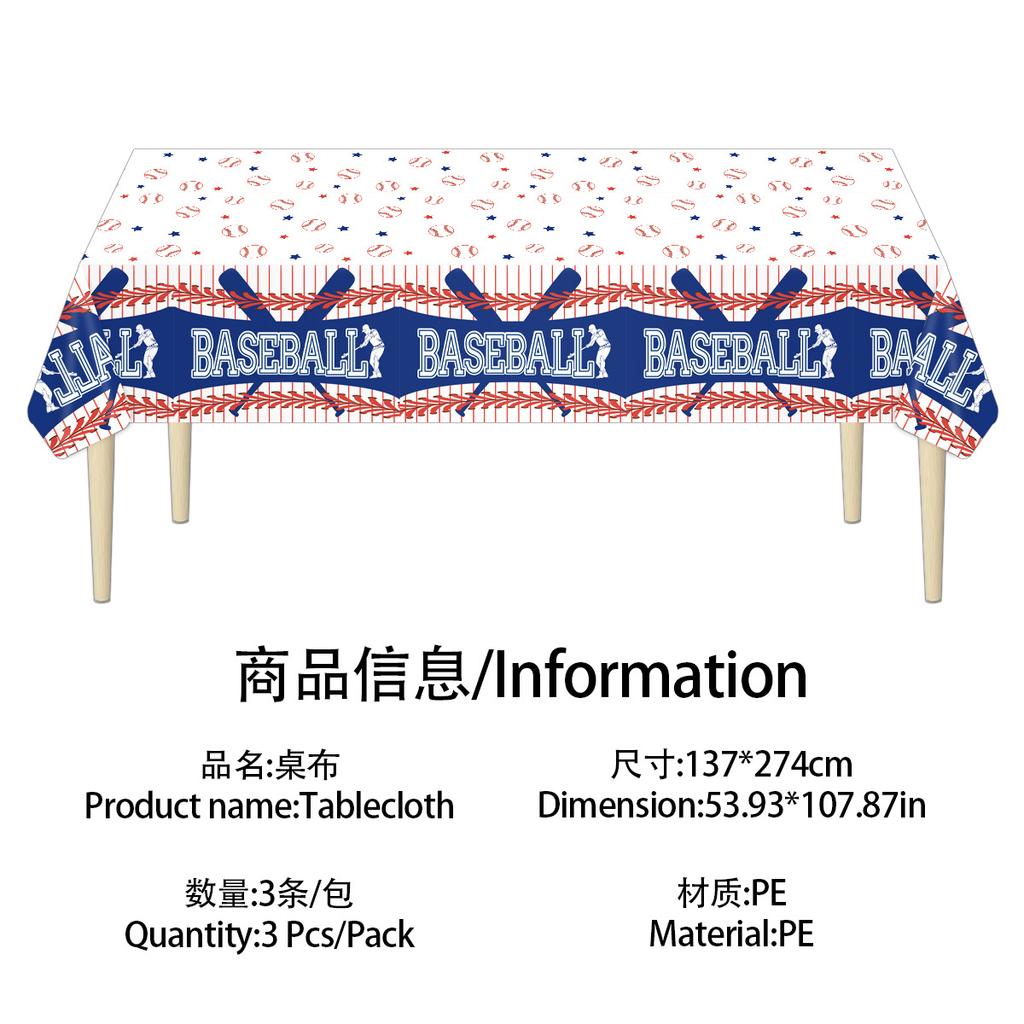 Spot Disposable Pe Tablecloth Thickened And Durable Suitable For Party/Picnic/Household