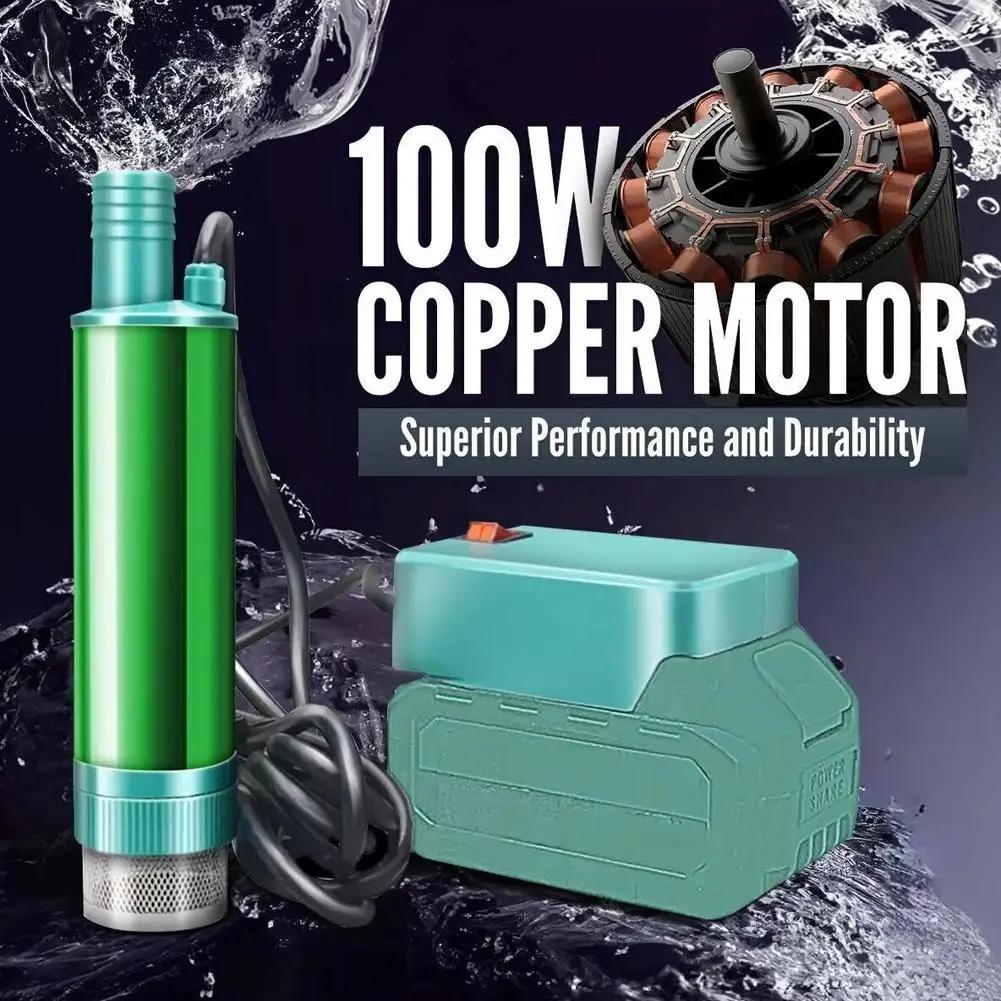 Electric Car Pump 38mm – Cordless Lithium Battery Transfer Pump for Diesel, Fuel, Water & Oil, 60L/min