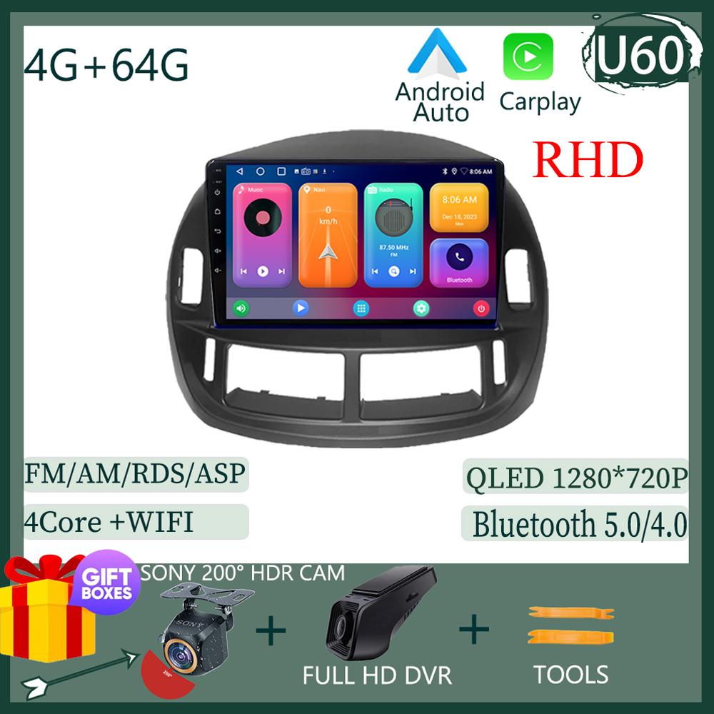 Сенсорный экран QLED автомобильный радиоприемник Android для Toyota Previa 2003 - 2008 LHD RHD авто стерео видеоплеер GPS Bluetooth WIFI DVD DSP BT