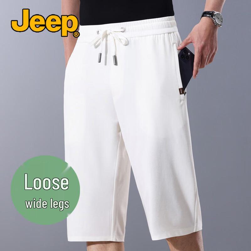 JEEP Men's Summer Silk Blend Cropped Casual Pants