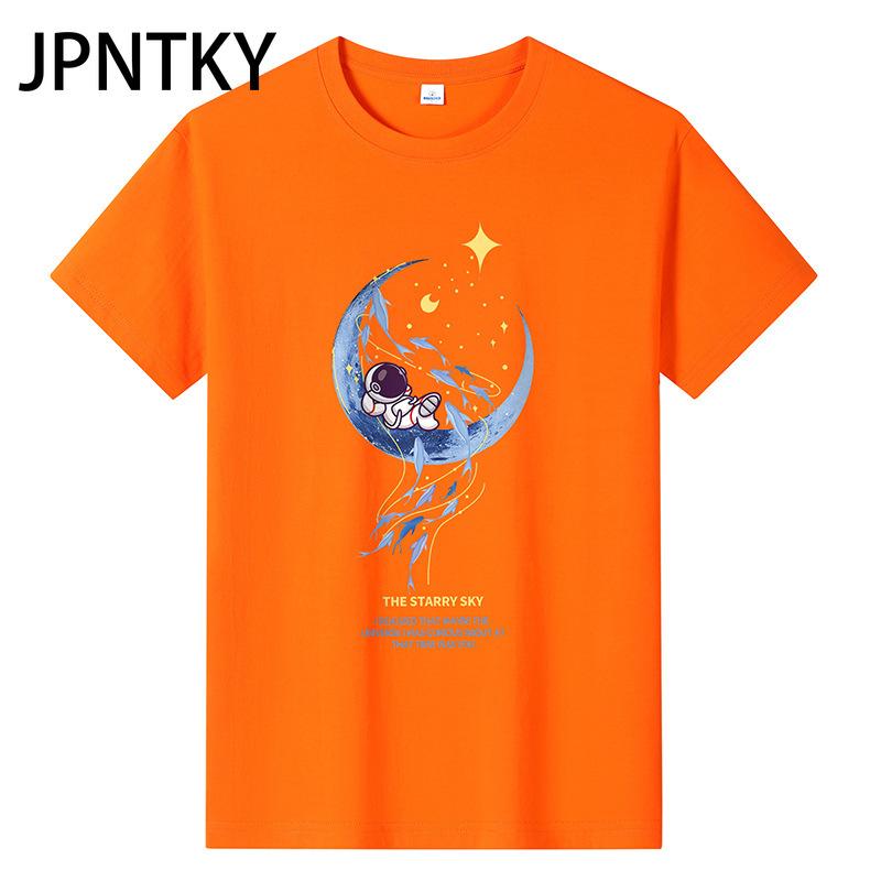JPNTKY Хлопковая футболка с коротким рукавом, мужская модная свободная рубашка с коротким рукавом, напечатанная сострадательная рубашка