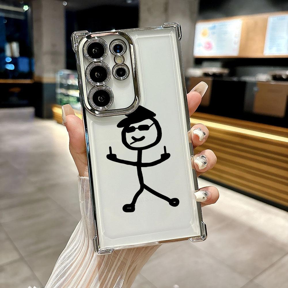 Stickman Middle Finger Cute Man Funda For Samsung S26Ultra Phone Case For Galaxy S25 FE S26 S24 S23 S22 S21 Ultra S20 Plus Cover