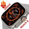 Watch 8 Ultra Series 8 Smart Watch Men Gps Nfc Smartwatch Waterproof Sport Mode Fitness Wireless Charging Watch For Android Ios