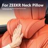Роскошная кожа Наппа Латексная Автомобильная Подушка для Шеи Для ZEEKR 001 FR 007 7GT 009 Grand X 7X MIX 9X Эргономичная Поддержка Автомобильная Подушка для Поясницы