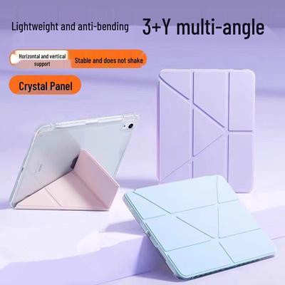 Защитный чехол-книжка для iPad 11-го поколения с отделением для стилуса, 10,2 дюйма, защита от сгибания, 9-е поколение Air57, акриловая основа