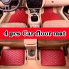 4Pcs Universal Car Floor Mats PU Leather Floor Mats Automotive Liners for Cars Truck SUV Front Rear Mats Foot Pad Protector