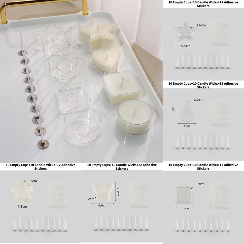 10 шт. Формочки для чайных свечей в форме сердца, фитили, прозрачные, любовь, восковые баночки, баночки для изготовления