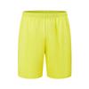 Under Armour Принт логотипа Slim Fit Outdoor Дышащие повседневные эластичные спортивные шорты унисекс шорты желтые 23500203-790