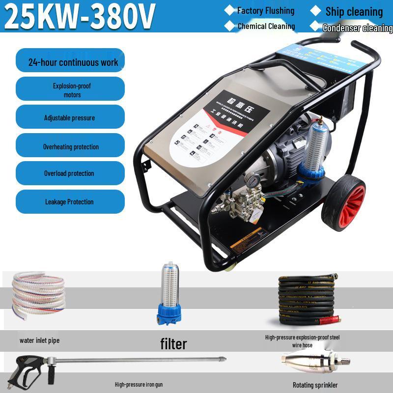 Black Cat 3kW High-Pressure Explosion-Proof Hot Water Car Washer with Stainless Steel Pump, 380V Three-Phase Industrial Motor.
