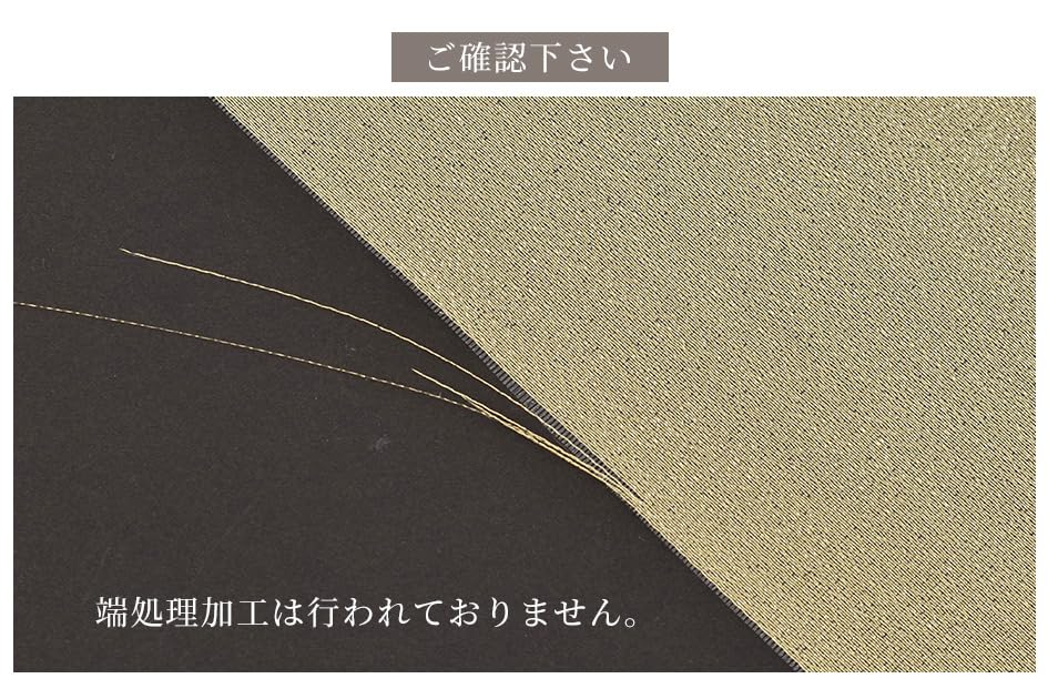 MYmama Цумами Дзаику Тонкая ткань с блестками, отрез 24 x 20, 6 листов, ткань, примерно. см, (Серебряное золото)