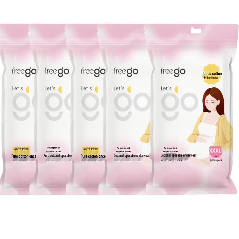 Freego Стерильные одноразовые трусы для рожениц