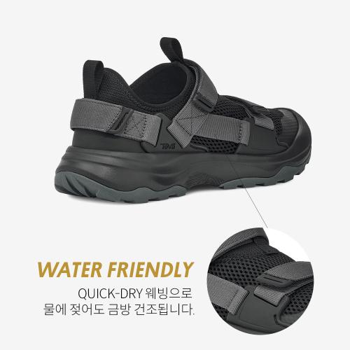 Teva Выход универсальный STVM2316311-BLK [Отправлено из Кореи] 100% Оригинал