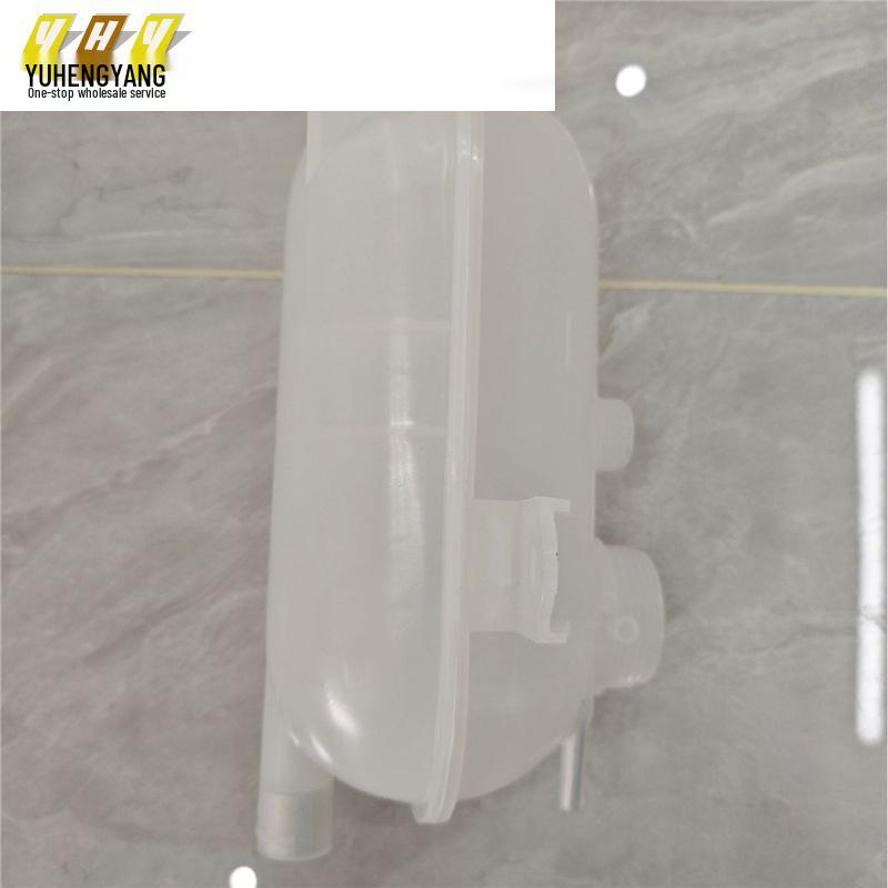 BMW 528e/325 Series Expansion Tank 17111707540 for Cross-Border E-Commerce