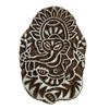 Wooden Block Indian Decorative Hand Carved Wood Printing Brown Textile