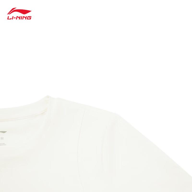 Li-Ning Женская футболка с охлаждающим эффектом и влагоотведением