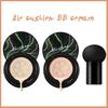BB Cream Concealer Moisturizing Make Up Female Concealer Foundation Cosmetics,Air Cushion Mushroom Head CC Cream
