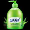 Blue Moon Aloe Antibacterial Hand Soap