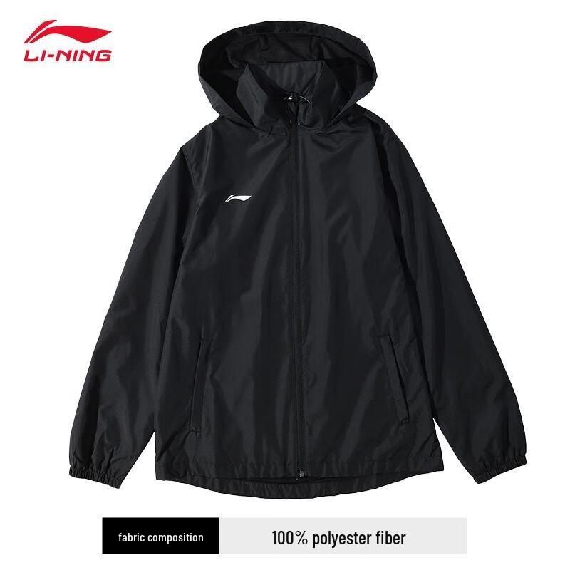 Li-Ning Unisex Hooded Water-Repellent Windbreaker Jacket