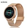 Scione модные умные часы для женщин и мужчин спортивные водонепроницаемые часы монитор сердечного ритма сна для смартфона