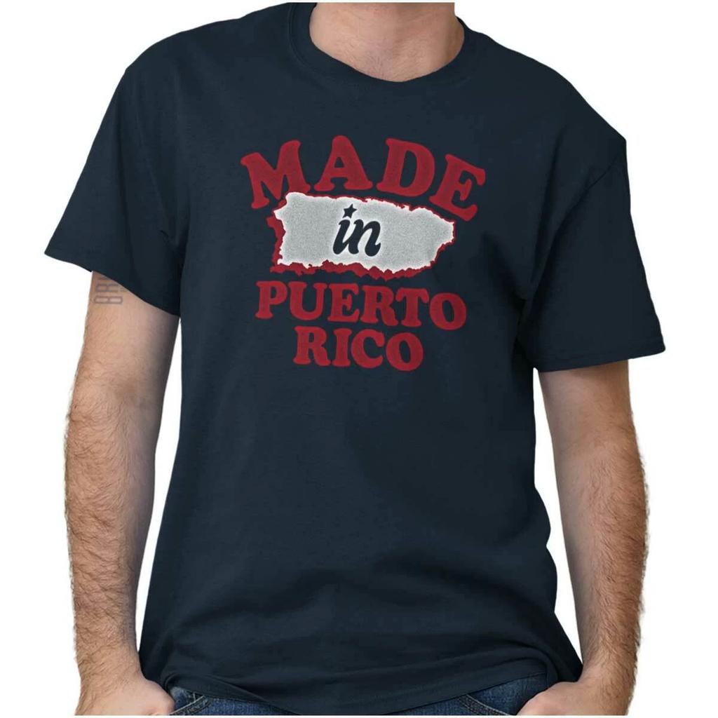Made In Puerto Rico National Island Pride Adult Short Sleeve Crewneck Tee