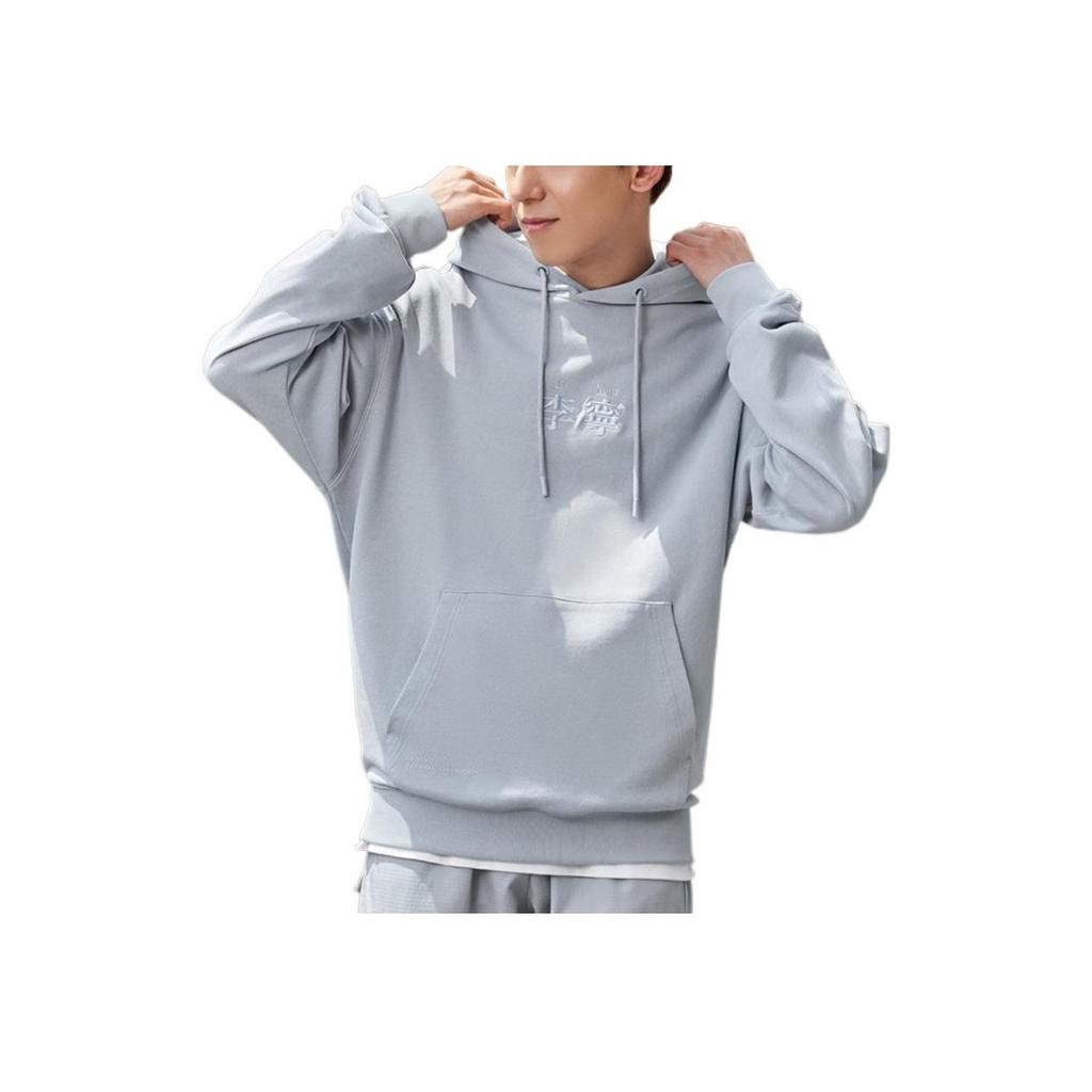 Li Ning Sports Fashion Series Solid Color Loose Fit Hooded Pullover Long Sleeve Sweatshirt Unisex Sweatshirt Mist-Blue AWDR498-12
