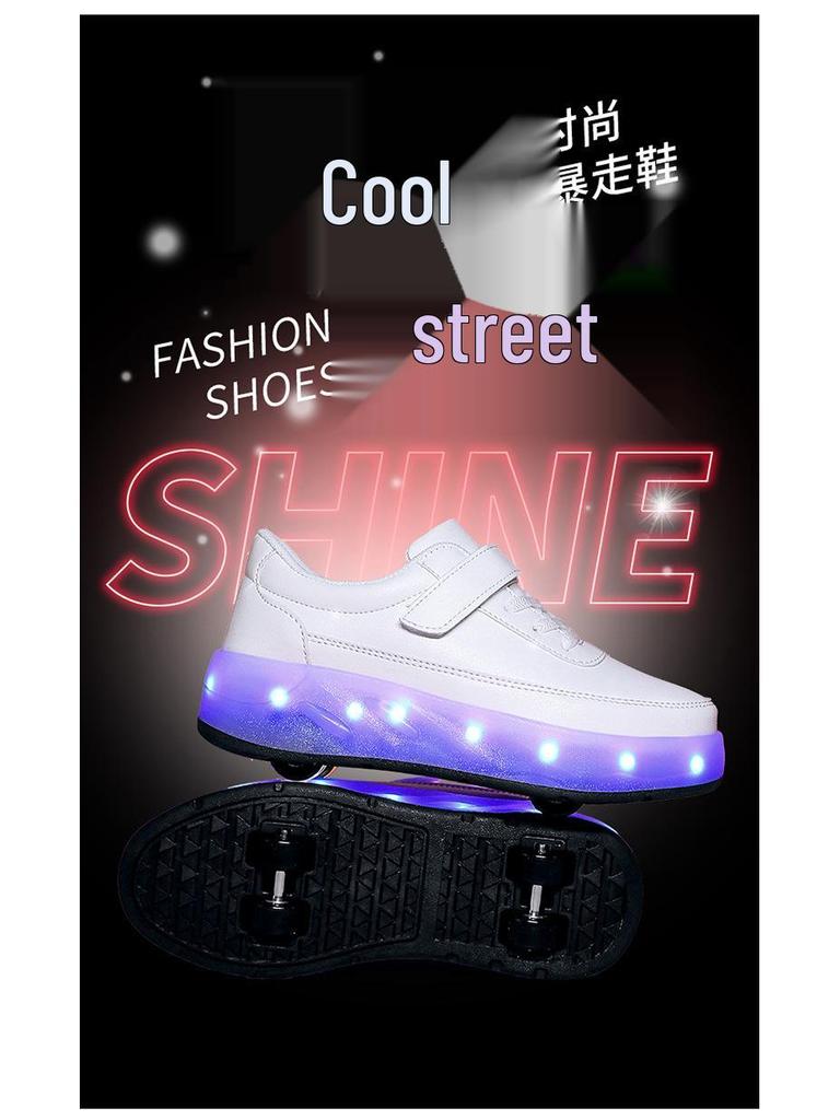 Легкие двухколесные роликовые коньки для начинающих - Унисекс для детей, подростков и взрослых