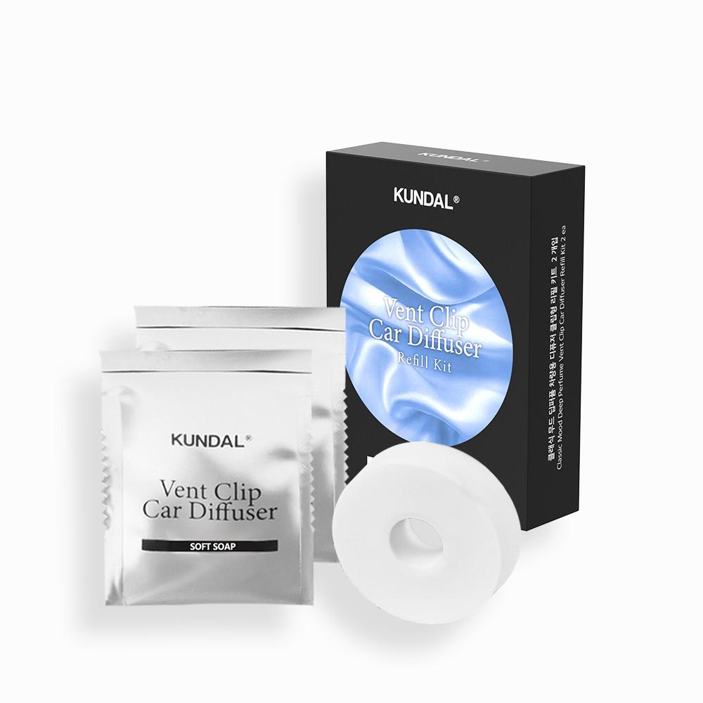 KUNDAL Classic Mood Deep Perfume Car Air Freshener Clip Type Refill Kit 2 шт., корейская косметика с хорошим ароматом