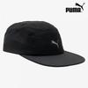 Puma Galleria Puma Ess Running УФ-защита Кепка черная Camp Cap