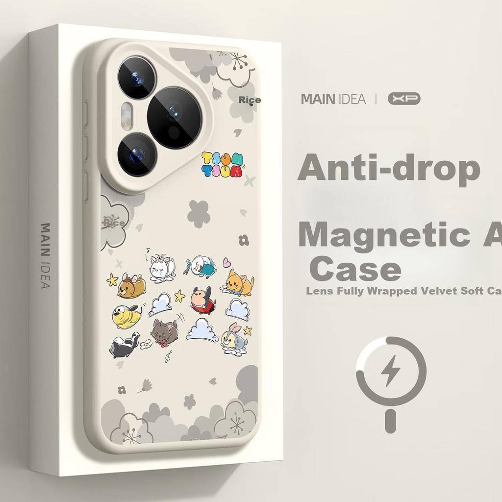 XP Huawei Pura70Pro Phone Case, Full Lens Protection for P70Pro+, Shockproof Magnetic Liquid Silicone Case, Premium - Antique White Animal Rainbow