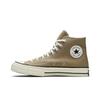 Chuck 70 High Nomad Khaki 168504C