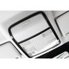 For Volkswagen Tiguan 2010-2016 Front Reading Lamp Frame Cover Trim Carbon Fiber