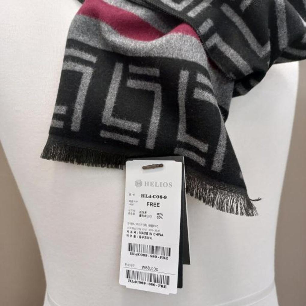 Мужской зимний флисовый шарф с геометрическим рисунком TR HL4C069