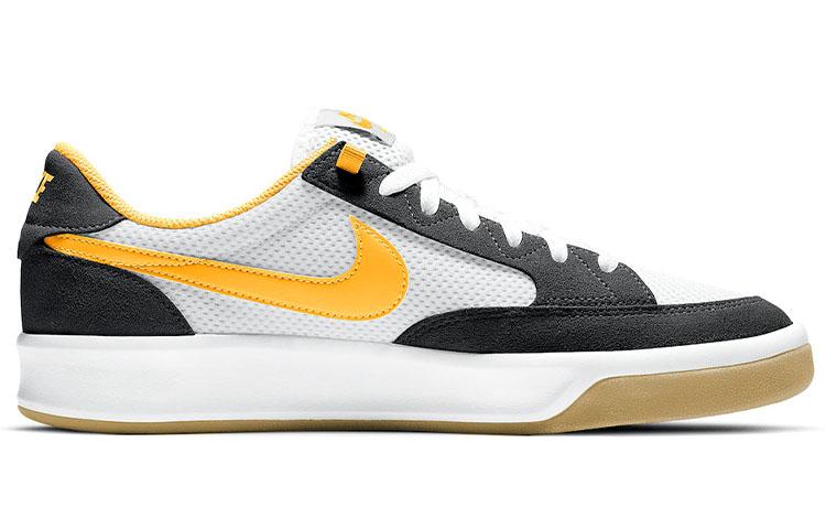 Nike Sb Adversary Steelers CJ0887-002
