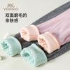 Yingshi Boys and Girls Winter Double-Layer Plush Thick Warm Pants