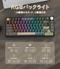 MAMBASNAKE x ATTACK SHARK K85 Игровая механическая клавиатура с RGB-подсветкой, быстрым триггером, проводная, PBT, цветовое согласование, магнитная, регулируемая, PBT, TKL, US 82, прокладка